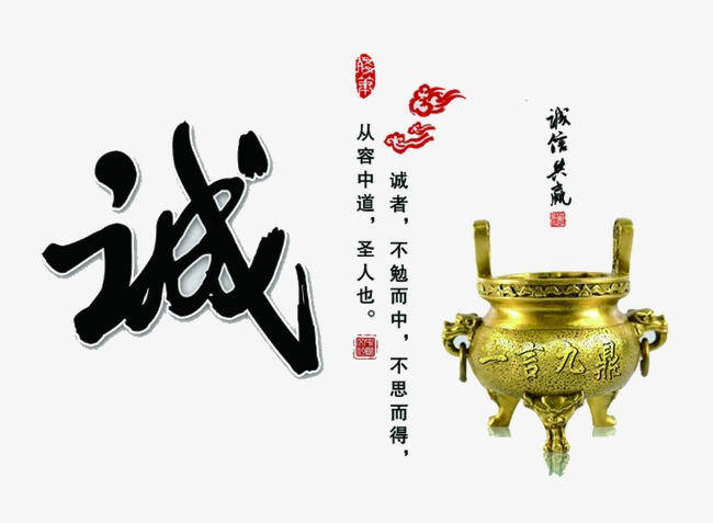 崇义要债公司