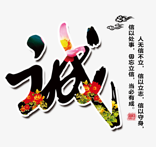 崇义要账公司