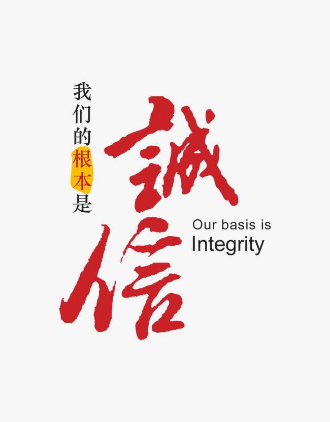 崇义收账公司