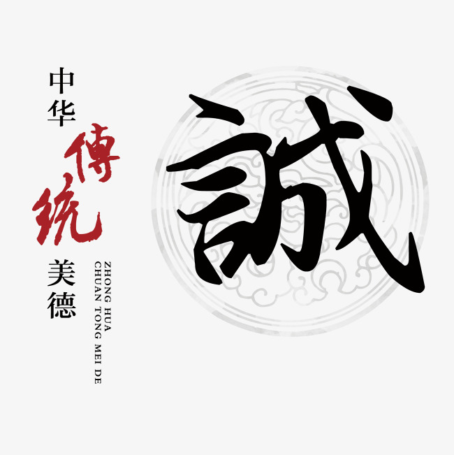 崇义讨账公司